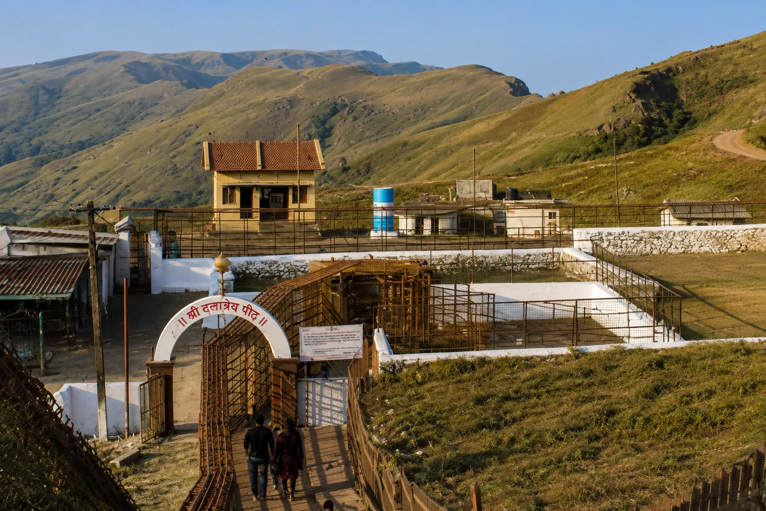 Dattatreya Peetha - spiritual temple with Western Ghats backdrop